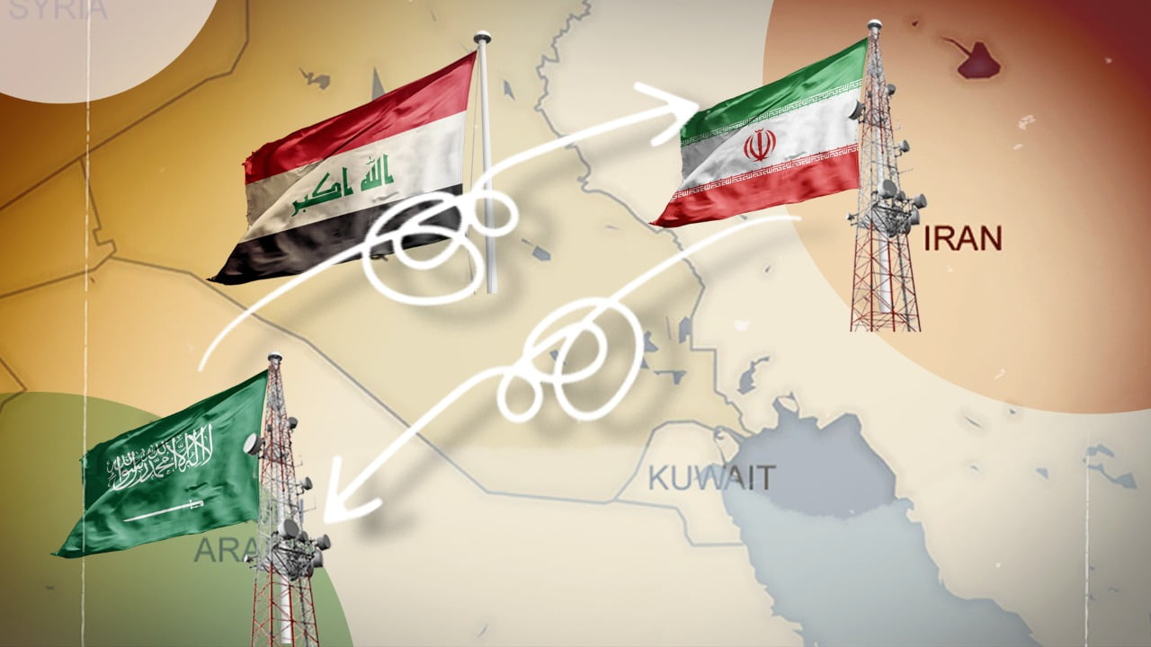 مفاوضات سعودية - إيرانية في بغداد والكاظمي في قلب الوساطة