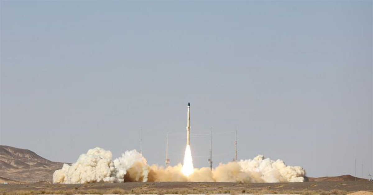 صاروخ باليستي ايراني