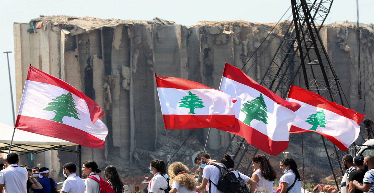 مرفأ بيروت (علم لبنان)