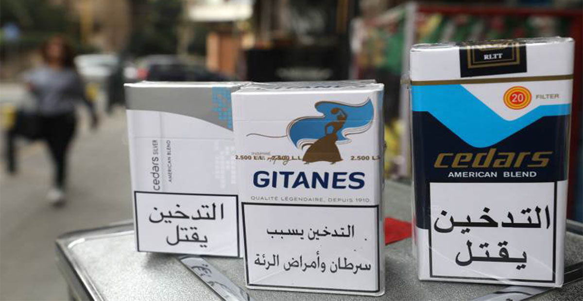 دخان