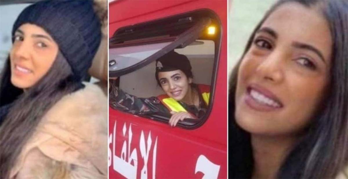 الشهيدة سحر فارس