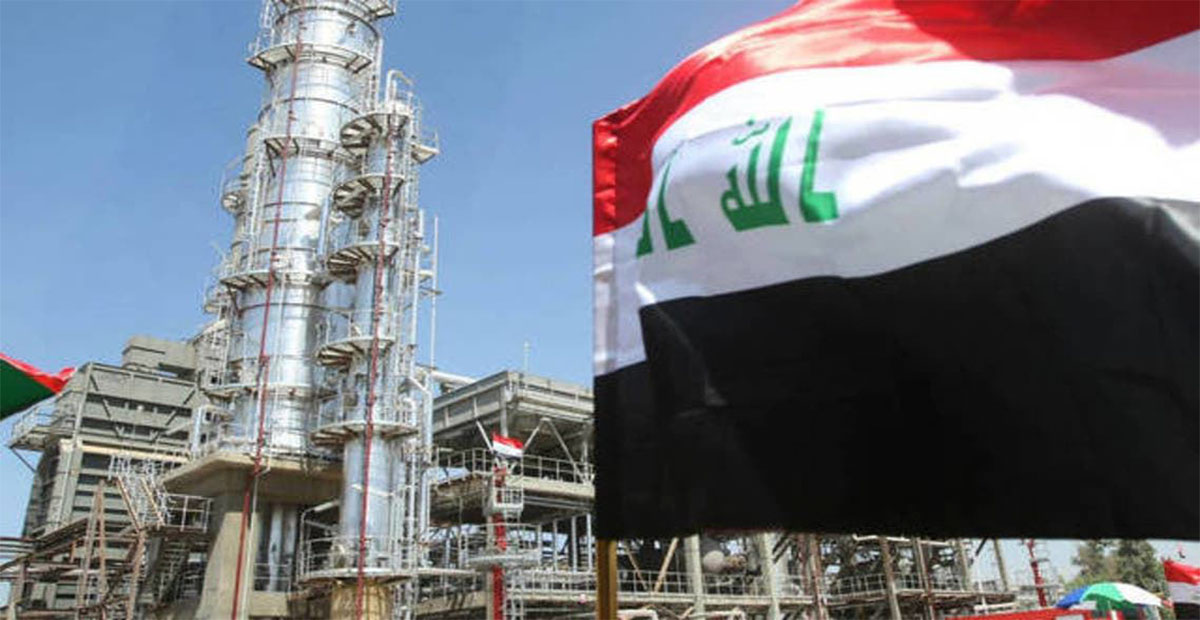 النفط العراقي