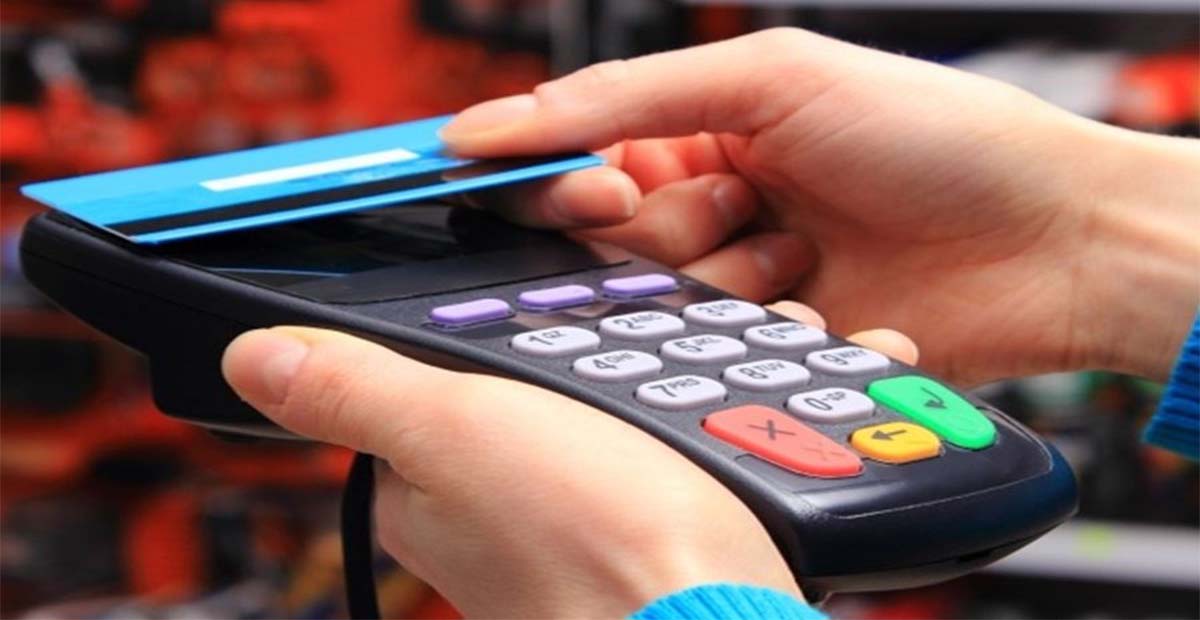 البطاقة التمويلية