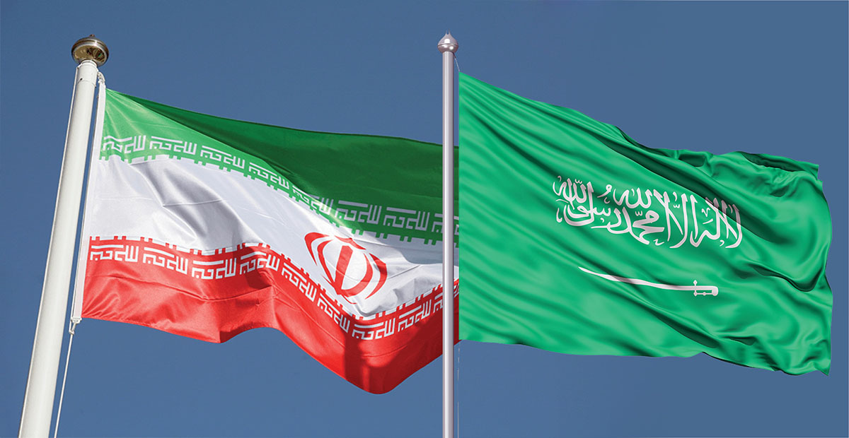 علم السعودية وايران