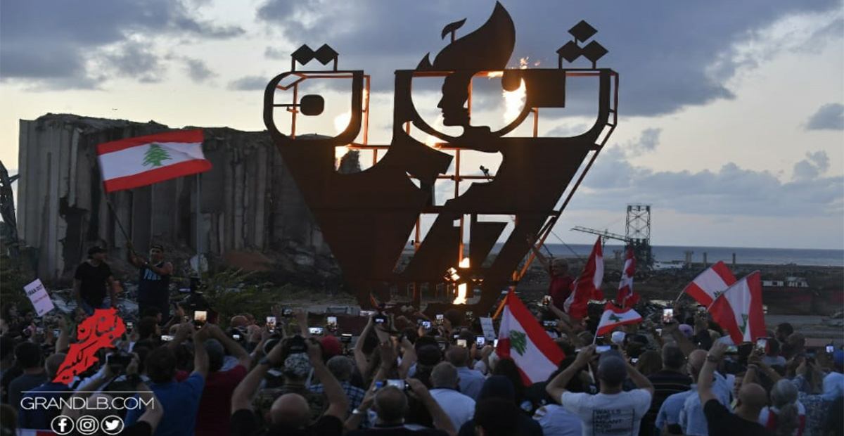 ذكرى ثورة 17 تشرين