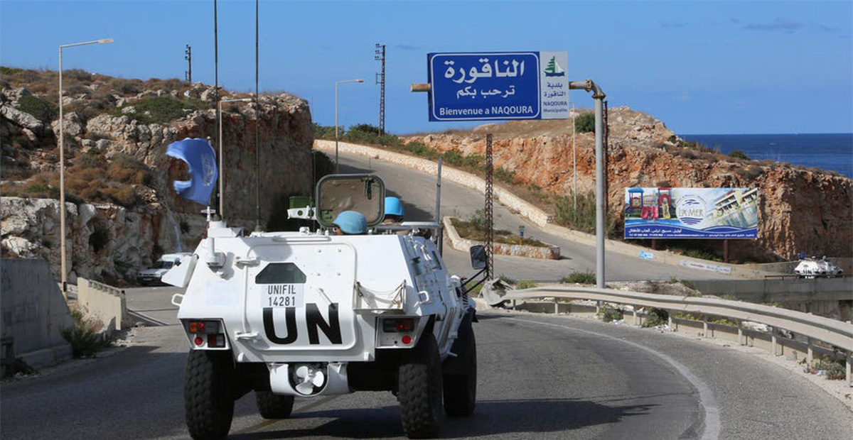 الناقورة