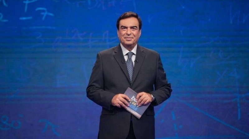 جورج قرداحي