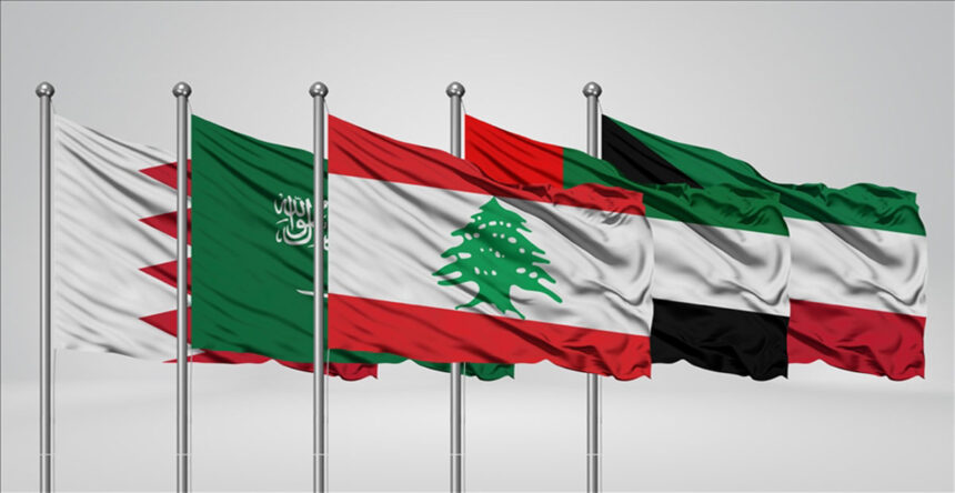 لبنان والخليج