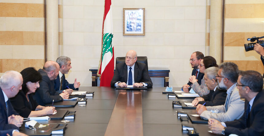 الحكومة