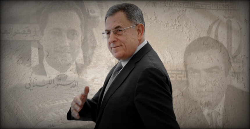 فؤاد السنيورة