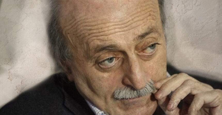 وليد جنبلاط