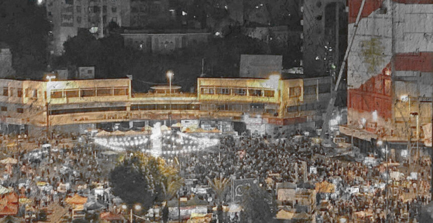 طرابس الثورة