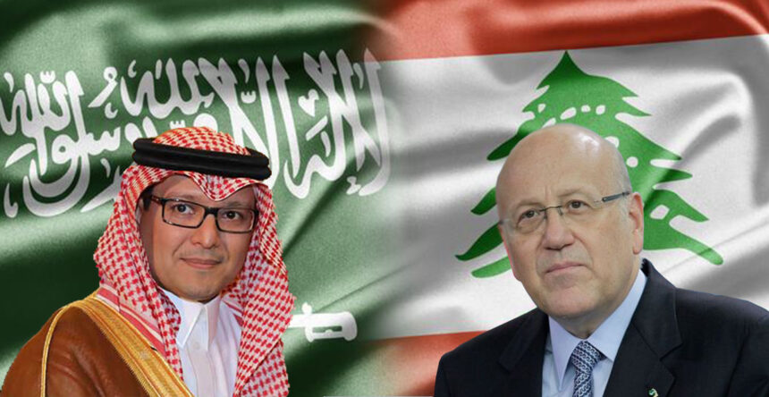 نجيب ميقاتي ووليد البخاري