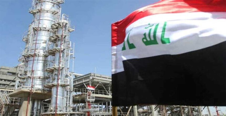 النفط العراقي