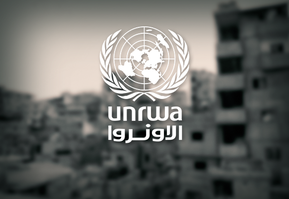 الاونروا