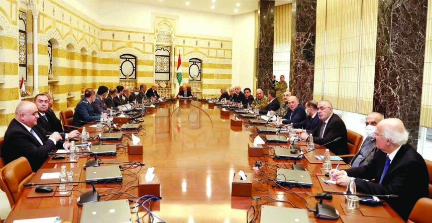 المجلس الأعلى للدفاع