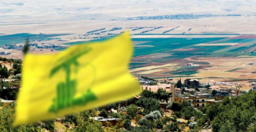 حزب الله