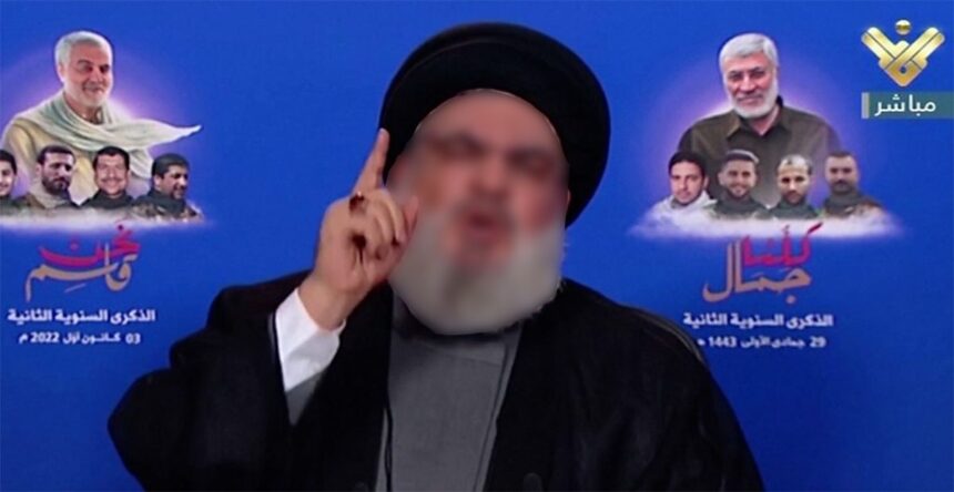 حسن نصرالله