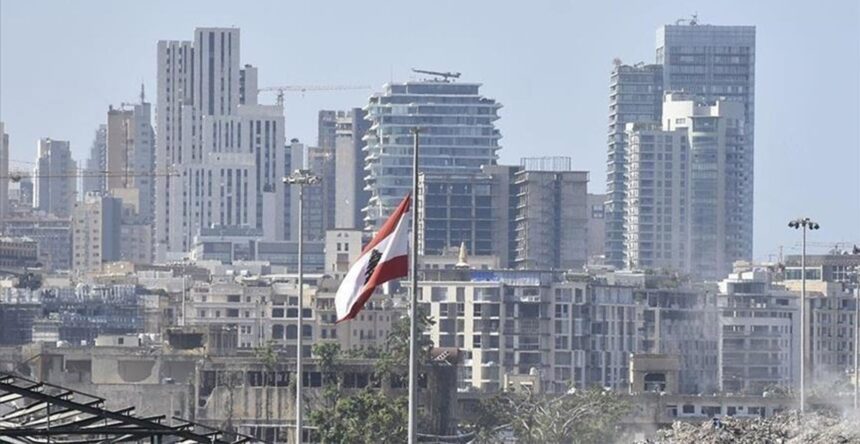 بيروت