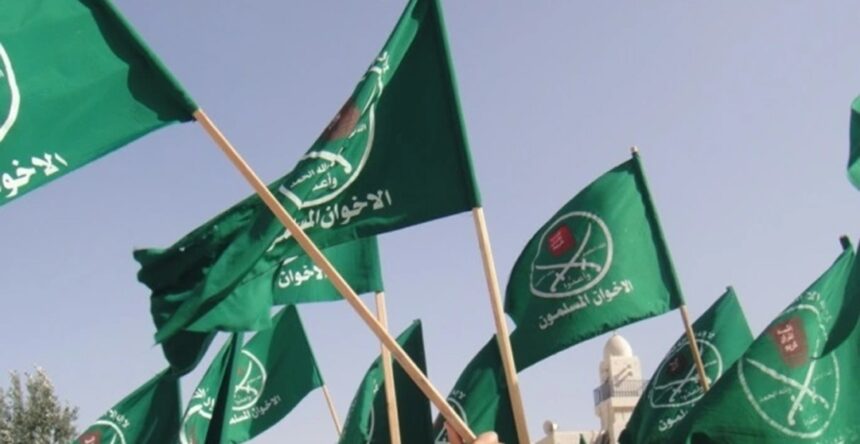 الاخوان المسلمين