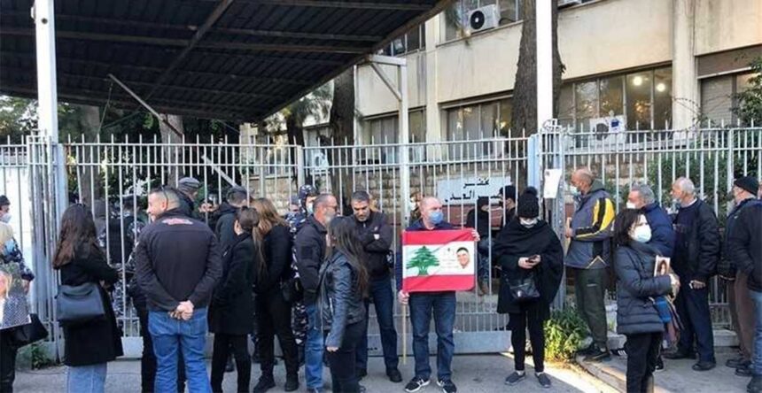 اهالي ضحايا انفجار المرفأ امام قصر العدل