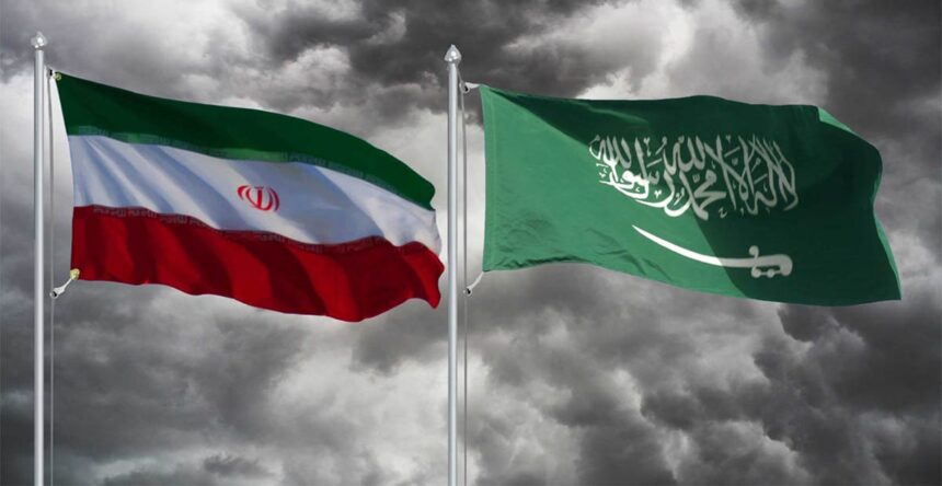السعودية وايران