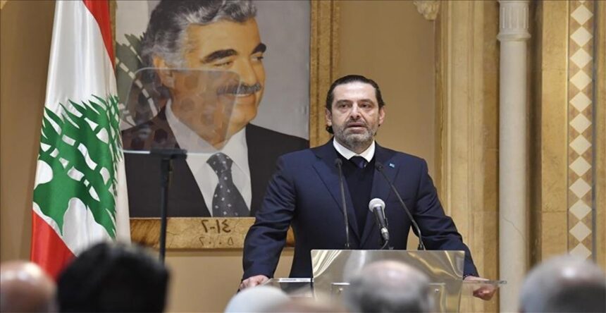 سعد الحريري