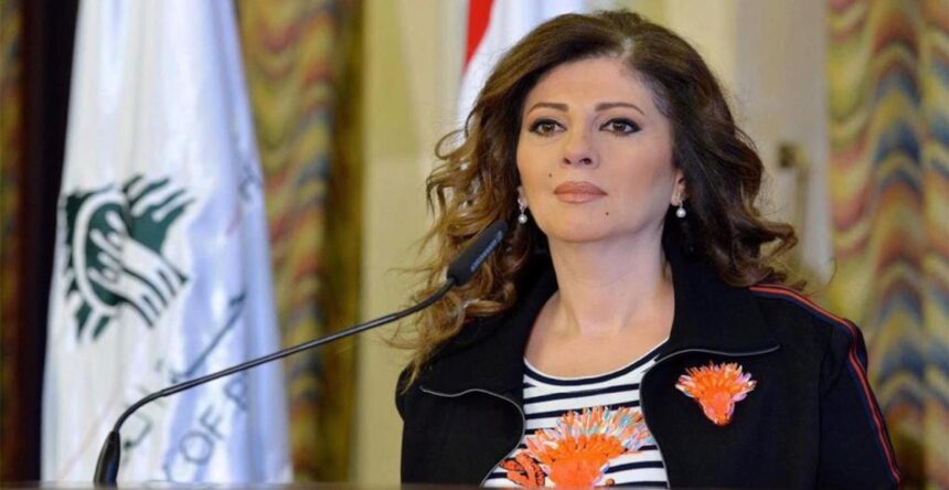 لينا دوغان