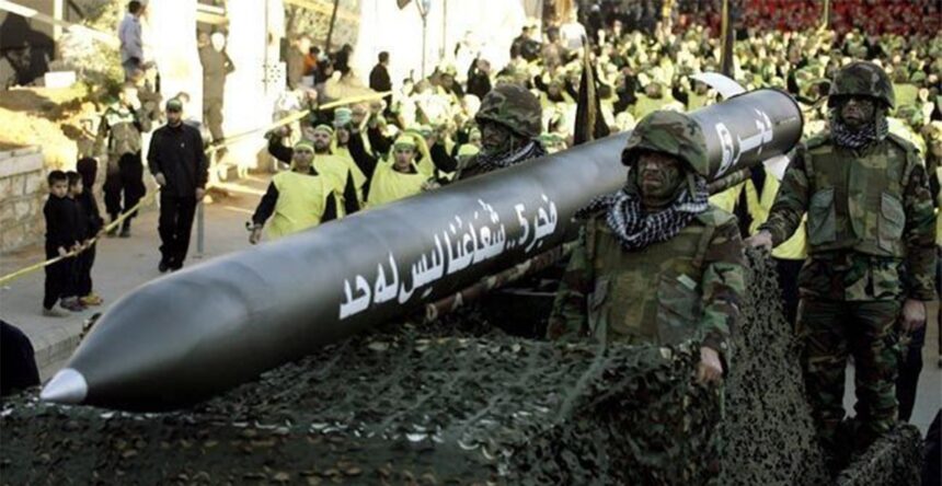 حزب الله