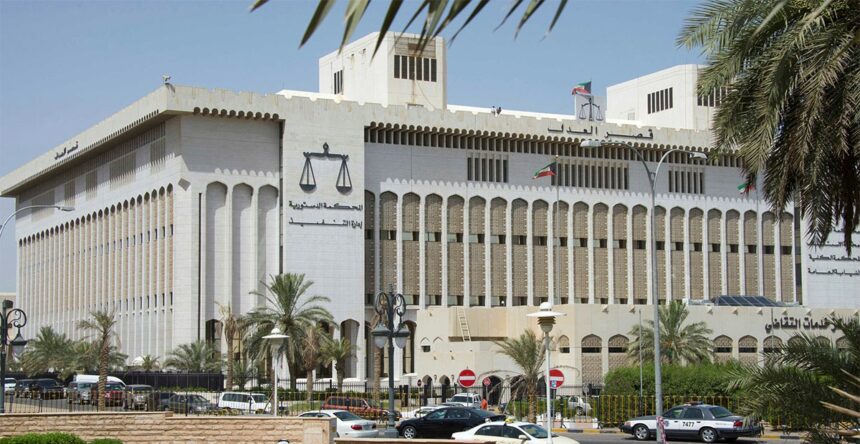 قصد العدل الكويت