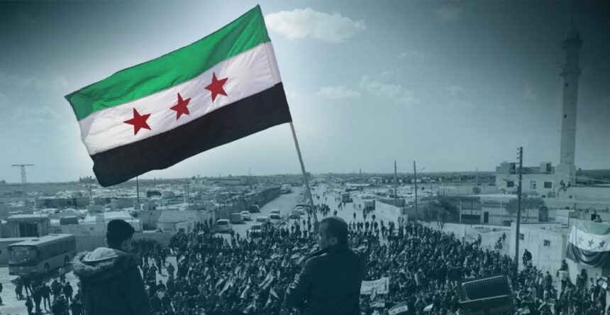 الجيش السوري الحر