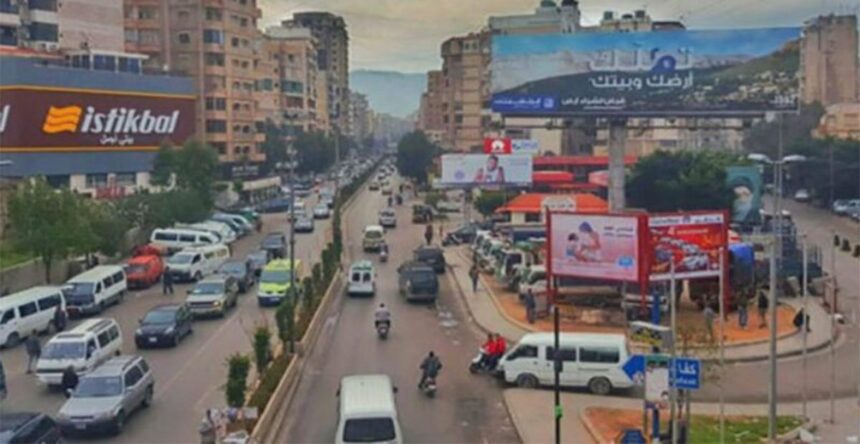 الضاحية الجنوبية