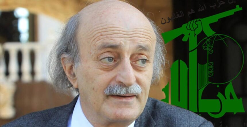 وليد جنبلاط