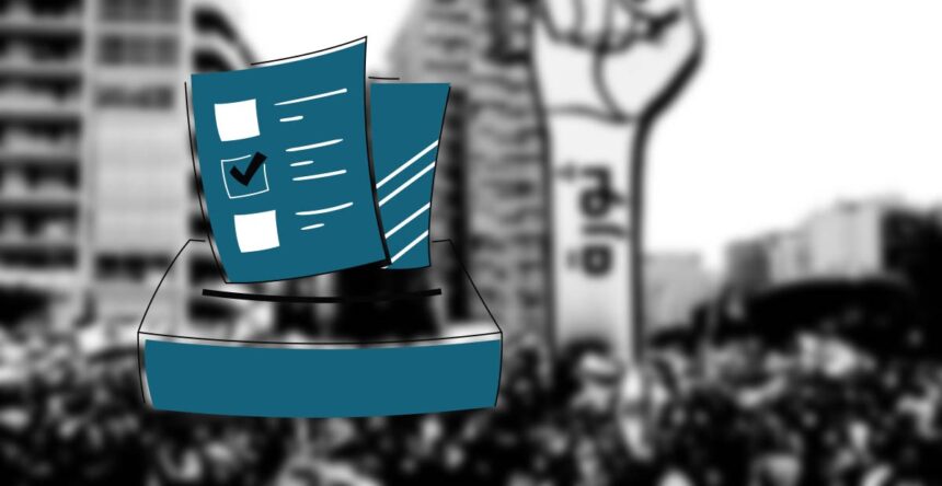انتخابات الثورة
