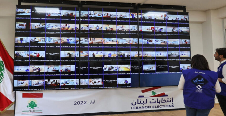 انتخابات المغتربين 2022