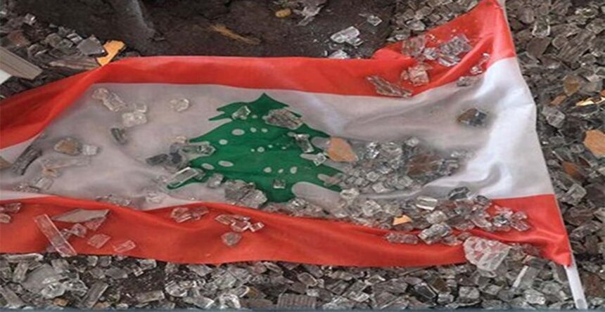 علم لبنان