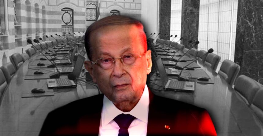 ميشال عون والحكومة