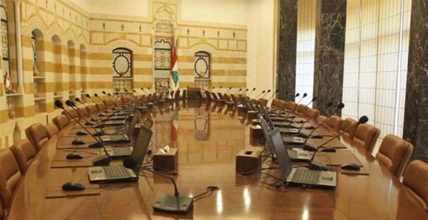 الحكومة
