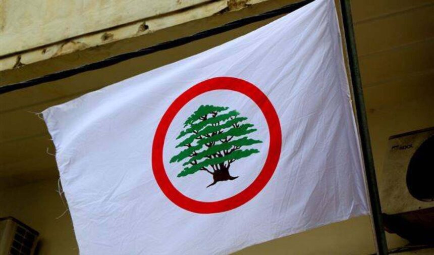القوات اللبنانية