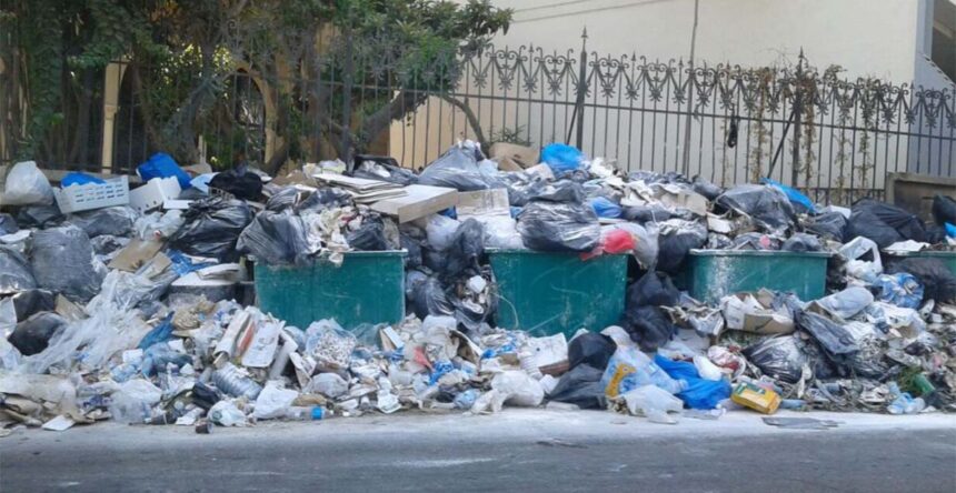 نفايات