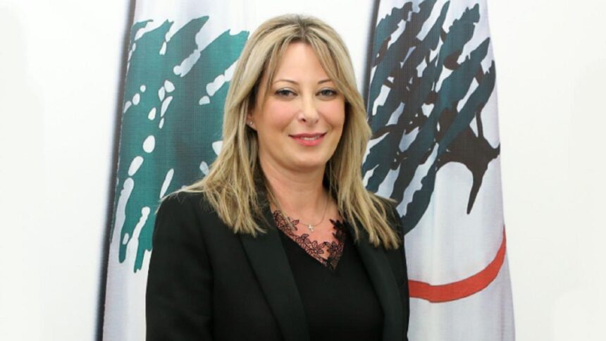 النائب غادة أيوب