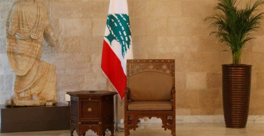 كرسي قصر بعبدا