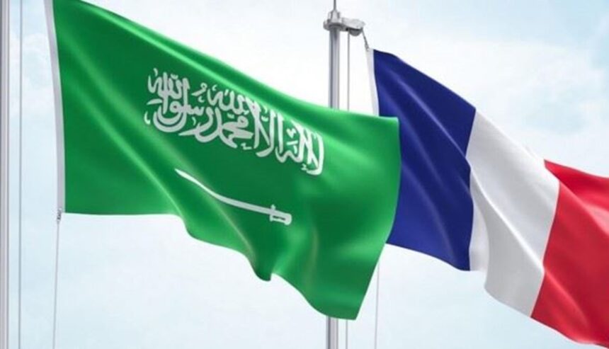 فرنسا والسعودية