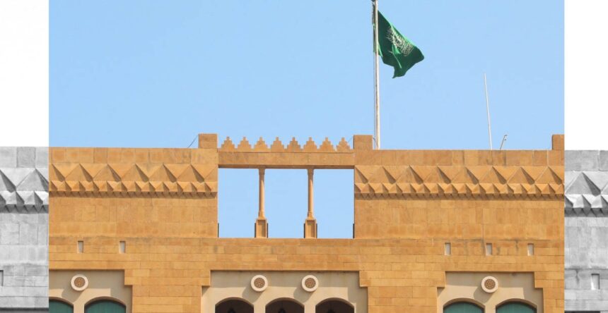 السفارة السعودية في لبنان