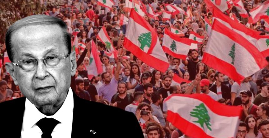 ميشال عون