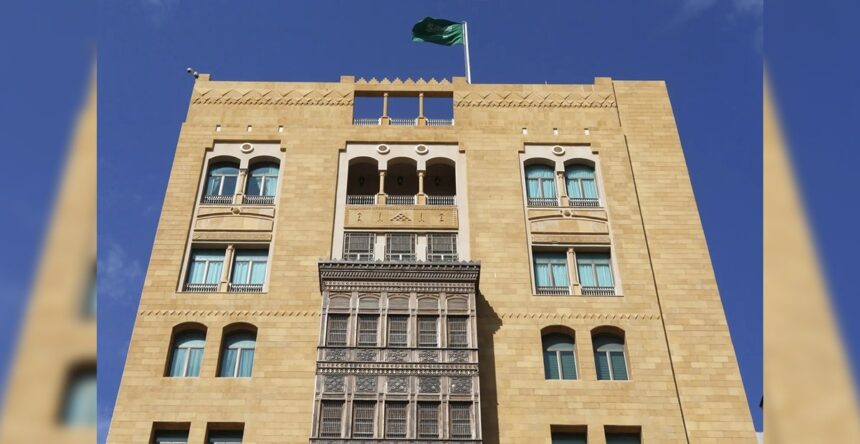 السفارة السعودية في لبنان