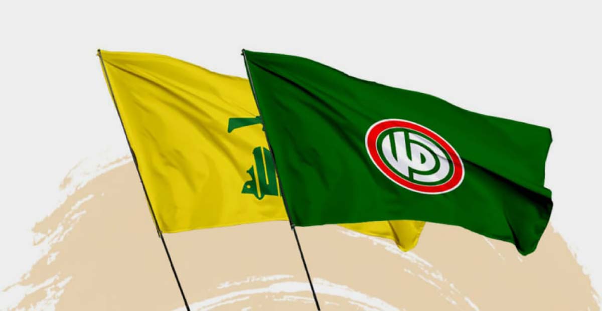 حزب الله وحركة امل