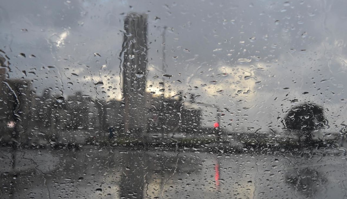 الطقس الممطر