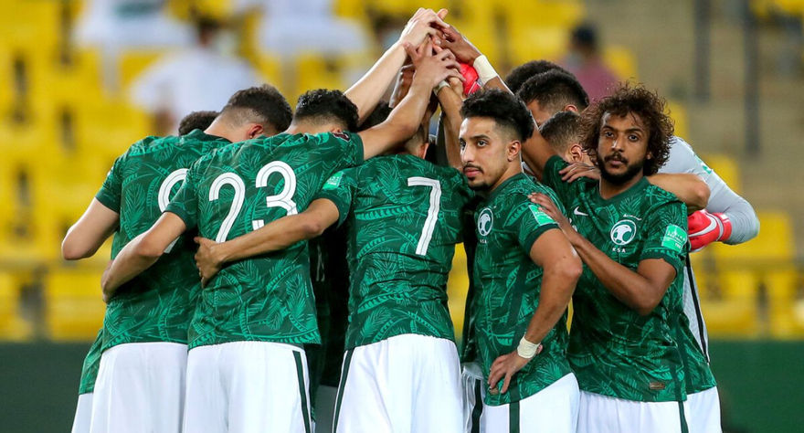 السعودية