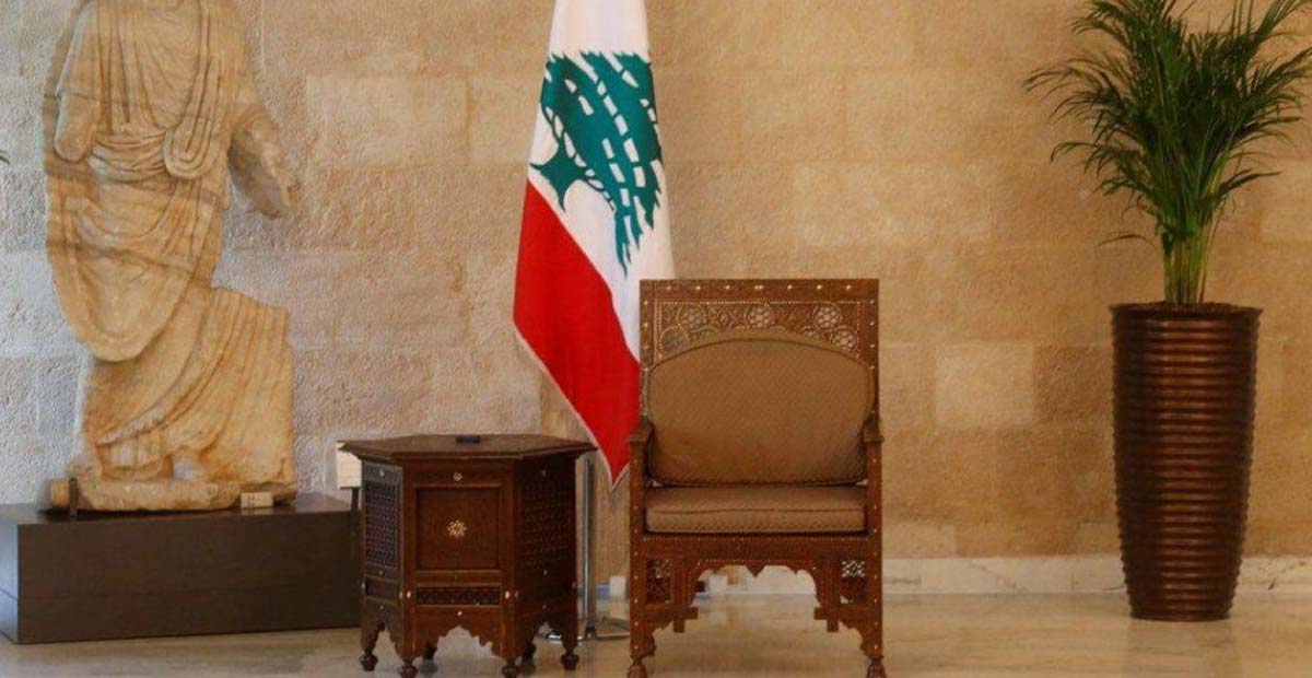 كرسي بعبدا